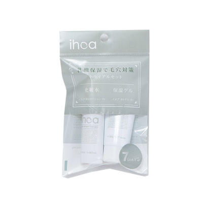 イホア トライアルセット