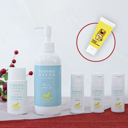 福袋セール 半額