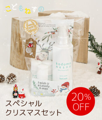 top_sp_slider_main_xmas_kn