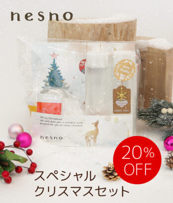 top_sp_slider_main_xmas_ns