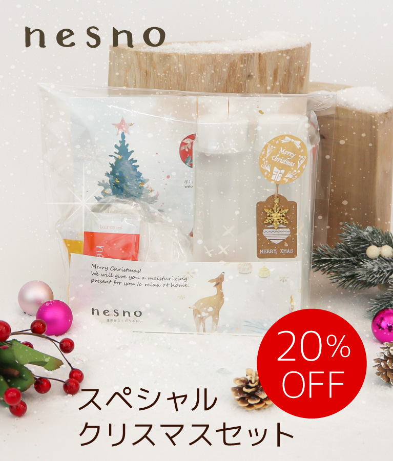 top_sp_slider_main_xmas_ns