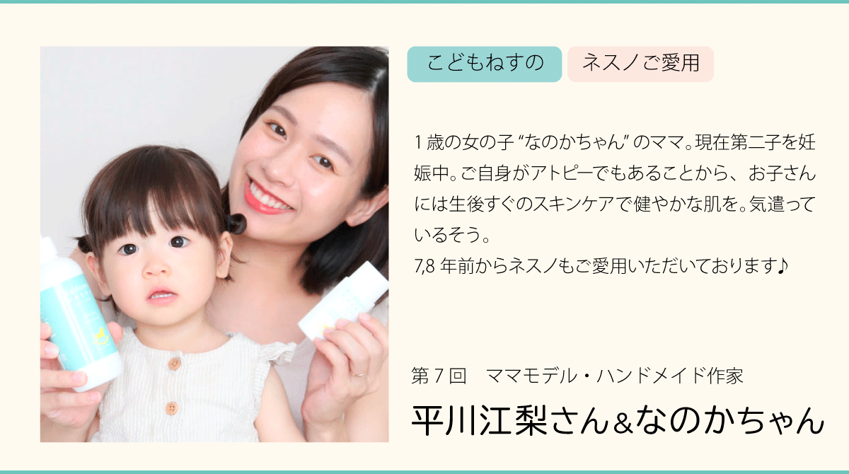 日本産 子供 アトピー 本 8冊 | www.courierexpress.ph