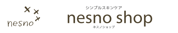 モデレートシーン