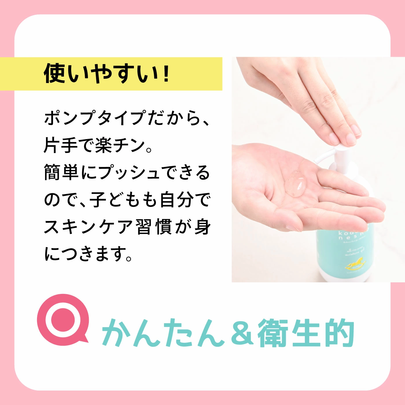all_s04