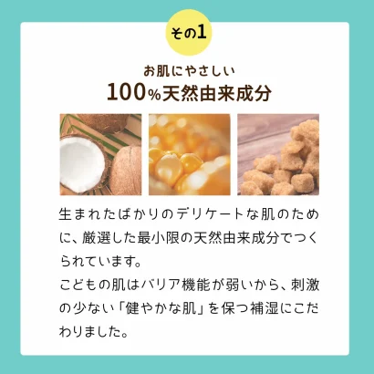 all_s07