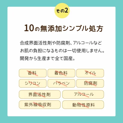 all_s08