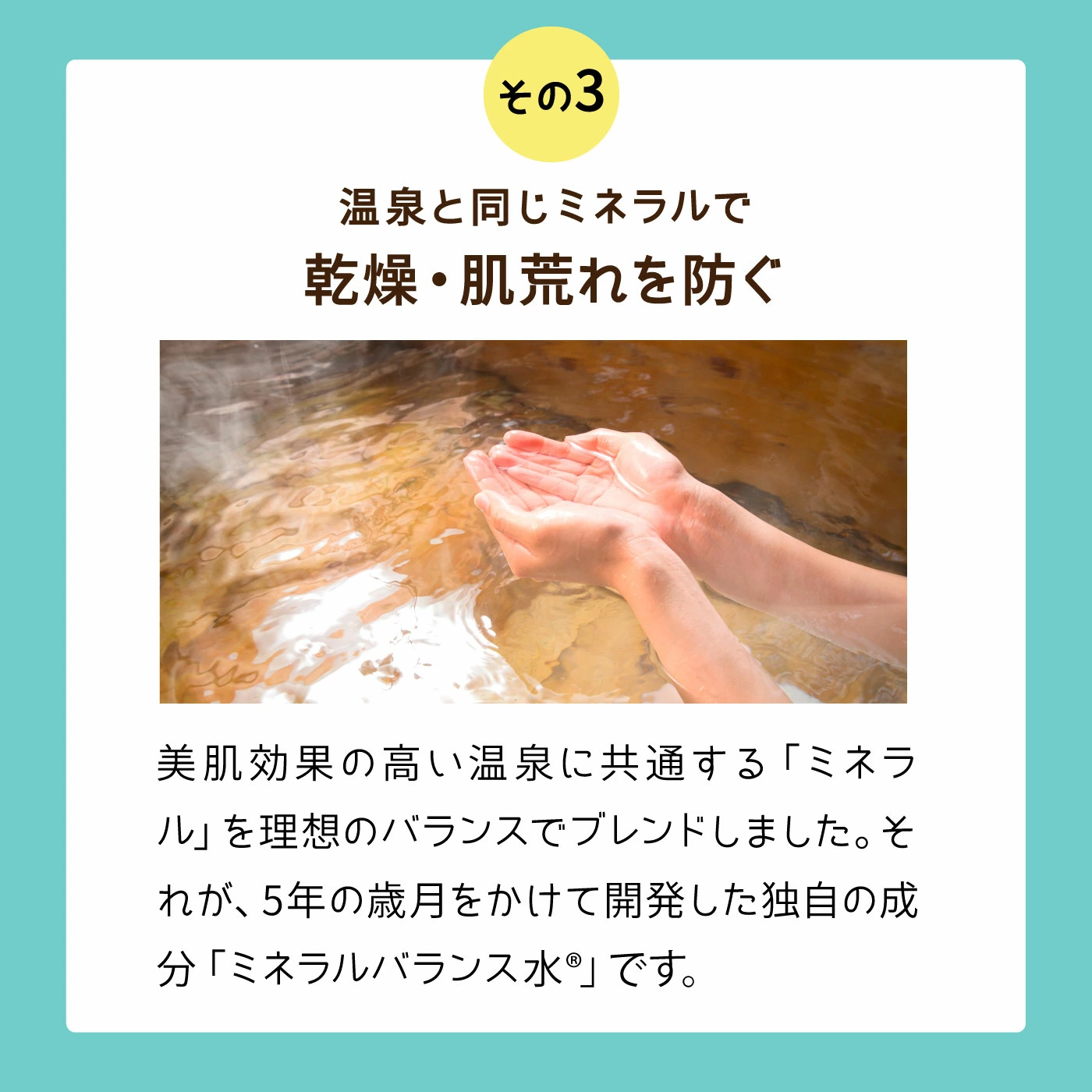 all_s09