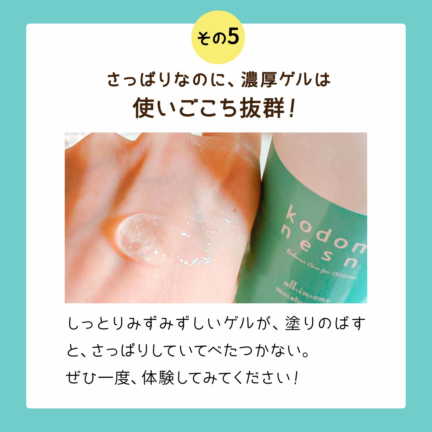 all_s11