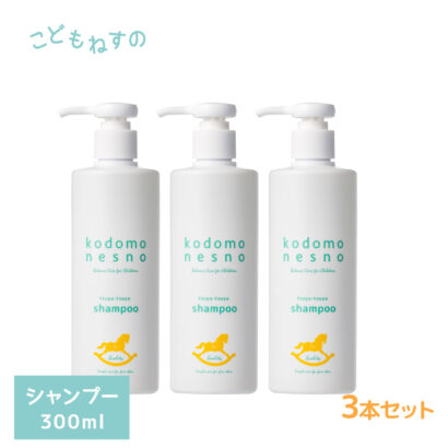 kns_shampoo03