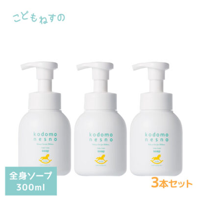 kns_soap03