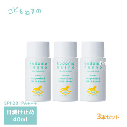 kns_uv03
