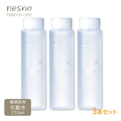 nsnserum03